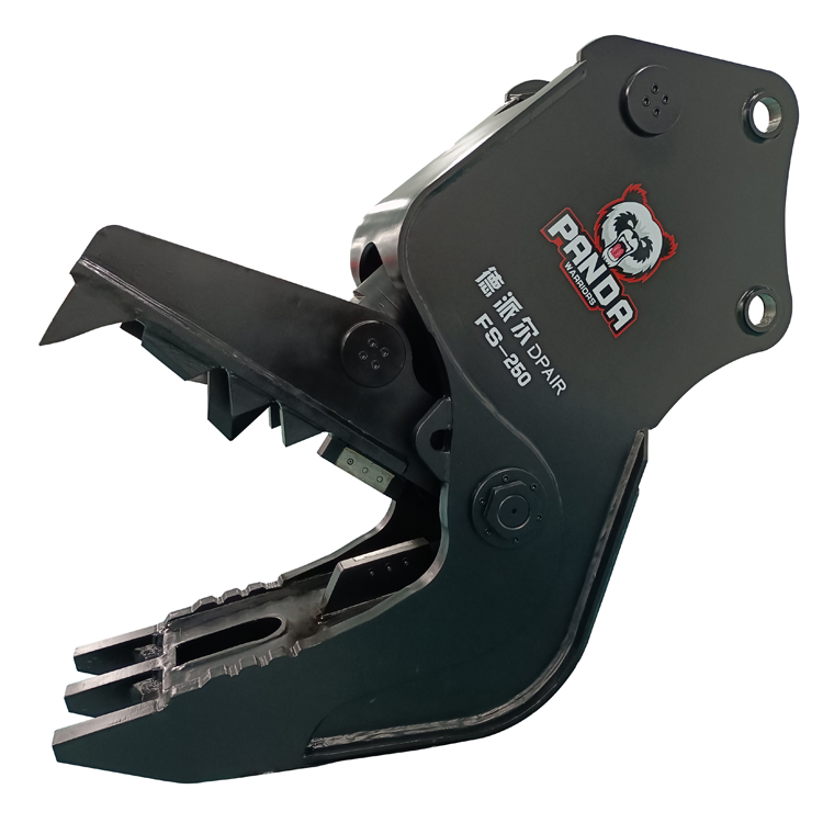 hydraulic pulverizer reinforced frame product photo